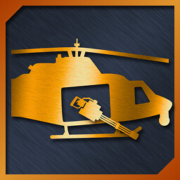 उपलब्धि चिह्न