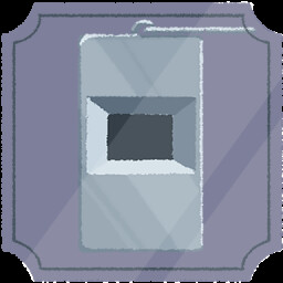 Icon for Keeping Count