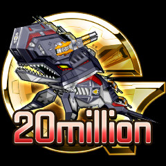 20 Million