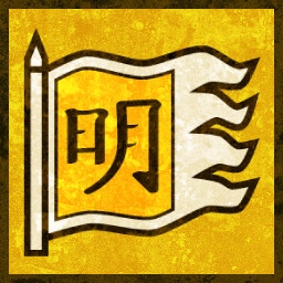 Errungenschaften-Symbol