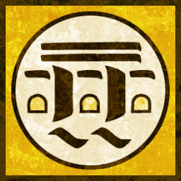 Errungenschaften-Symbol