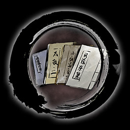 Master of All Trades