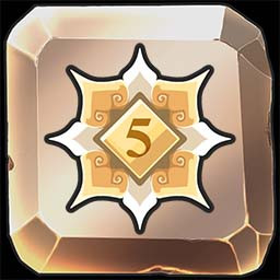 Icon for Heart of the Sky