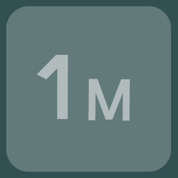 Vibes ..  apparently are stuck on repeat!