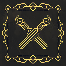 उपलब्धि चिह्न