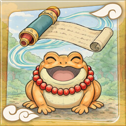 Summoning Technique achievement icon for Nin Online