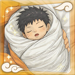 Begin Journey achievement icon for Nin Online