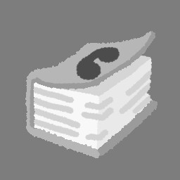 Full Address Book