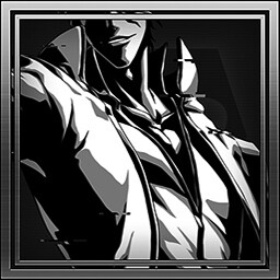 Тихая победа