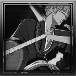 Прием кикон