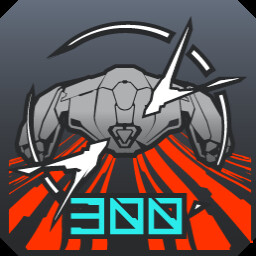 Icon for Drone Downer