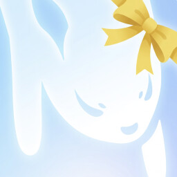 I have no interest in ordinary humans.