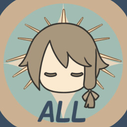 God All Knows achievement icon for Rainbow Sea