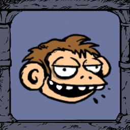 Вежливый примат