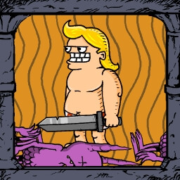 В трусах, но не трус