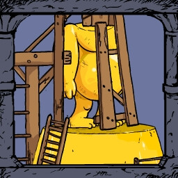 Скромная слава