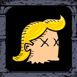 Неизбежность