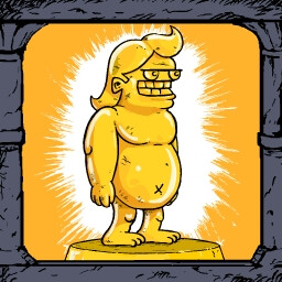 Вечная слава