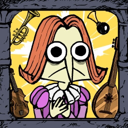 Звенящая тишина