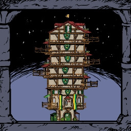 Навстречу звёздам