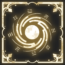 Icon for Word Of Shenlong