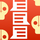 How do they get anything done