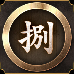 Finished "Counterattack"