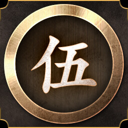 Finished "Nihonbashi Liberation"