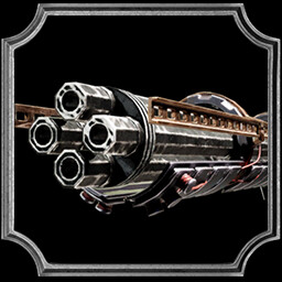 उपलब्धि चिह्न