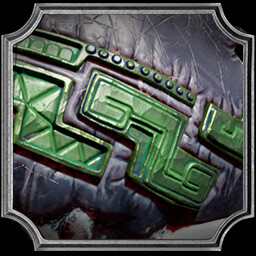 उपलब्धि चिह्न