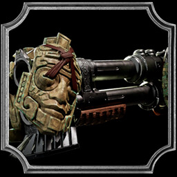 उपलब्धि चिह्न