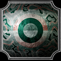 उपलब्धि चिह्न