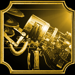 उपलब्धि चिह्न