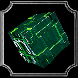 उपलब्धि चिह्न