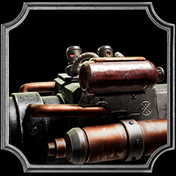 उपलब्धि चिह्न