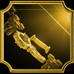 उपलब्धि चिह्न