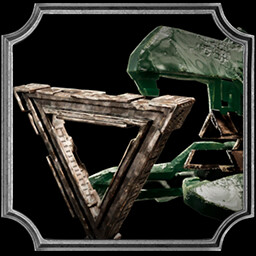 उपलब्धि चिह्न