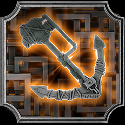 उपलब्धि चिह्न