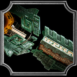 उपलब्धि चिह्न