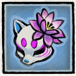 Story of Rinka achievement icon for Talespinner