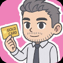 A Rising Worker achievement icon for UncleOffice:uncle Dating Simulator