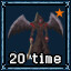 Defeat Blood Curse Reaper 20 time