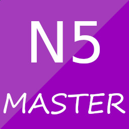 N5 Master