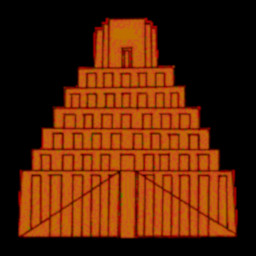 Ziggurat Destroyer