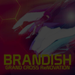 BRANDISH