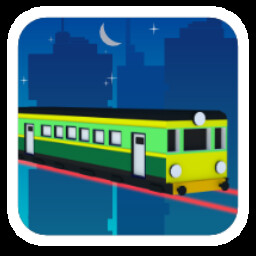 Icon for ONE-WAY RIDE!