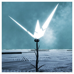 उपलब्धि चिह्न