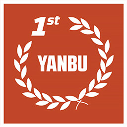 YANBU Winner