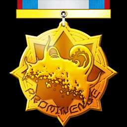 उपलब्धि चिह्न