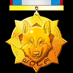 उपलब्धि चिह्न